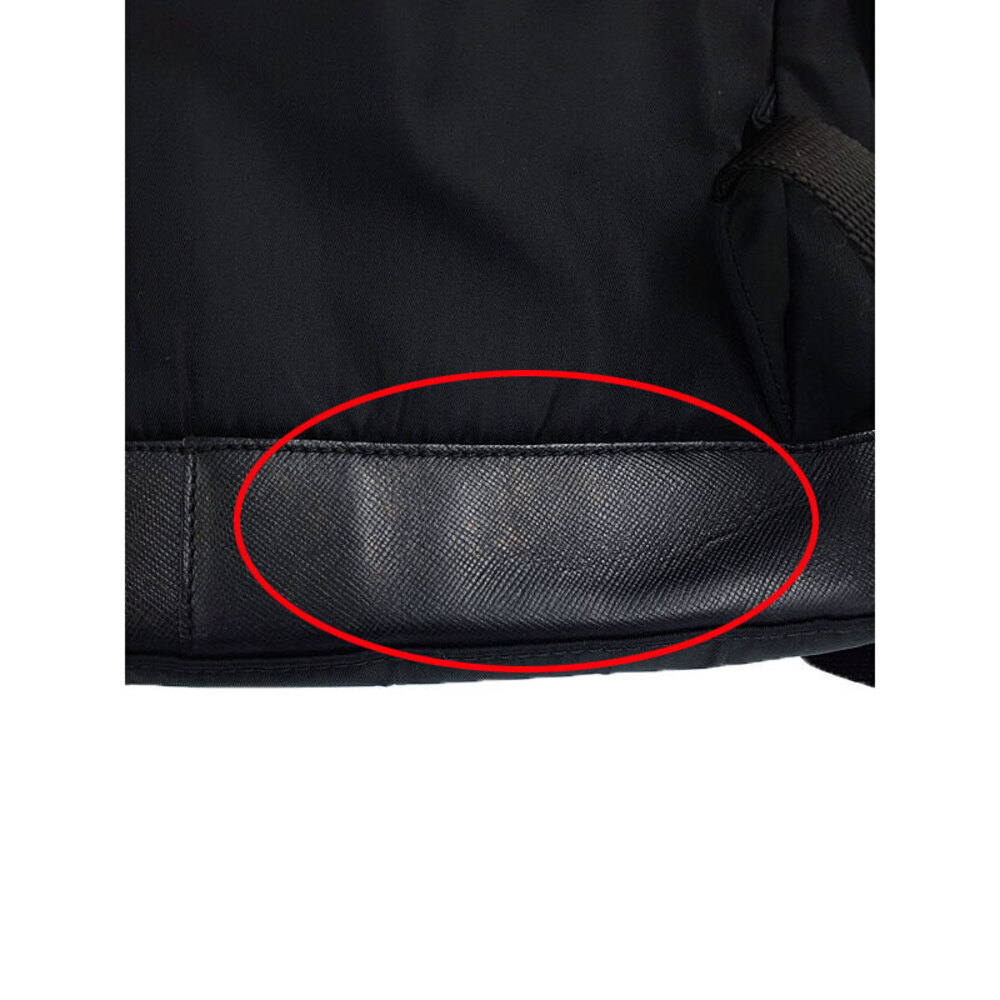 PRADA Two Pocket Tessuto Backpack Rucksack Daybag Black - Picture 5 of 9